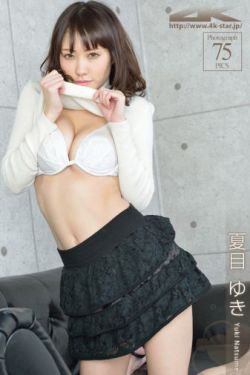 激情艳女